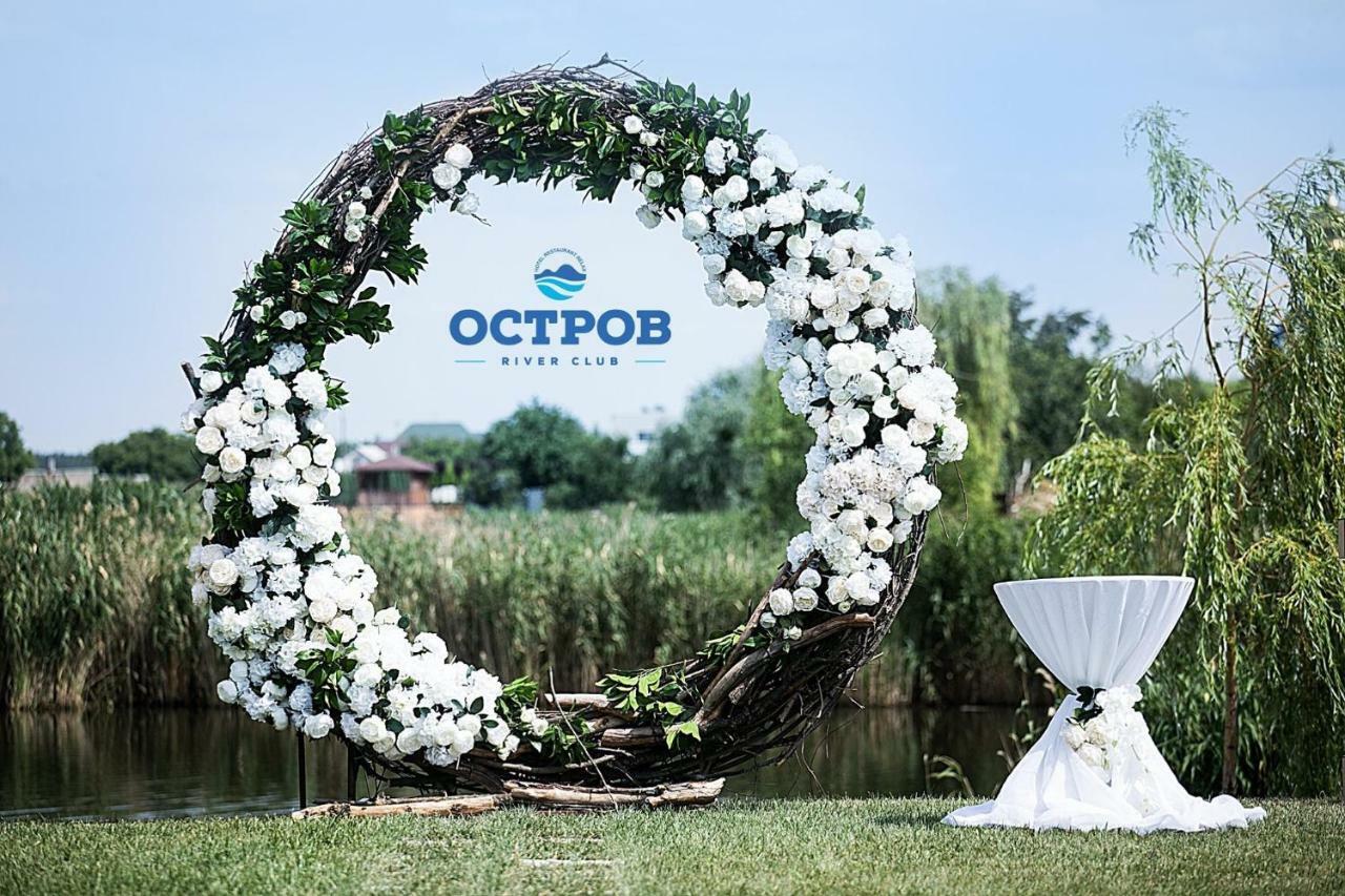 Ostrov River Club Novoselovka  Extérieur photo